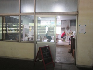 45IMG_9494