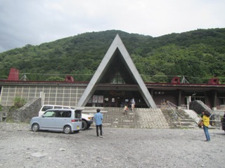 46IMG_9497