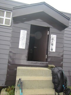 20IMG_9395