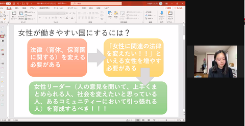 Screen Shot 2021-08-07 at 18.08.23