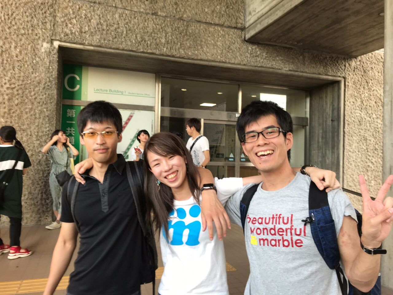 応援の声vol 17 かりやマーブルタウン実行委員会委員長 石田彰宏さん 同世代の仲間として応援させていただきます 三塩菜摘のブログ 応援の声vol 17 かりやマーブルタウン実行委員会委員長 石田彰宏さん 同世代の仲間として応援させていただきます 三塩菜摘のブログ