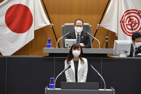 三塩議員1