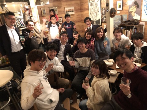 DA83B6C2-6A77-4568-BEC1-A293B06A688E