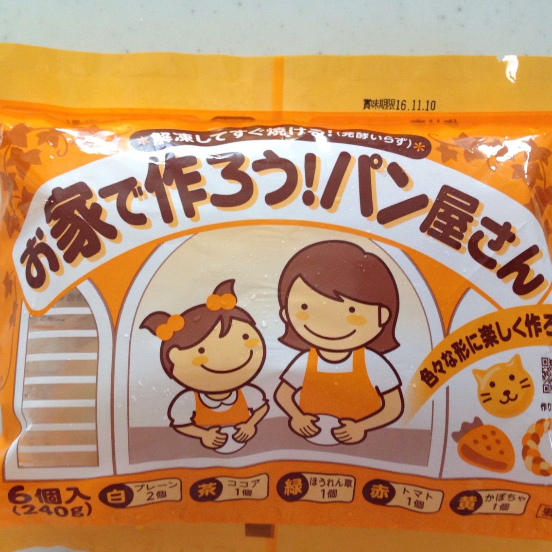 ポケモンパン 販売店 イメージポケモンコレクション
