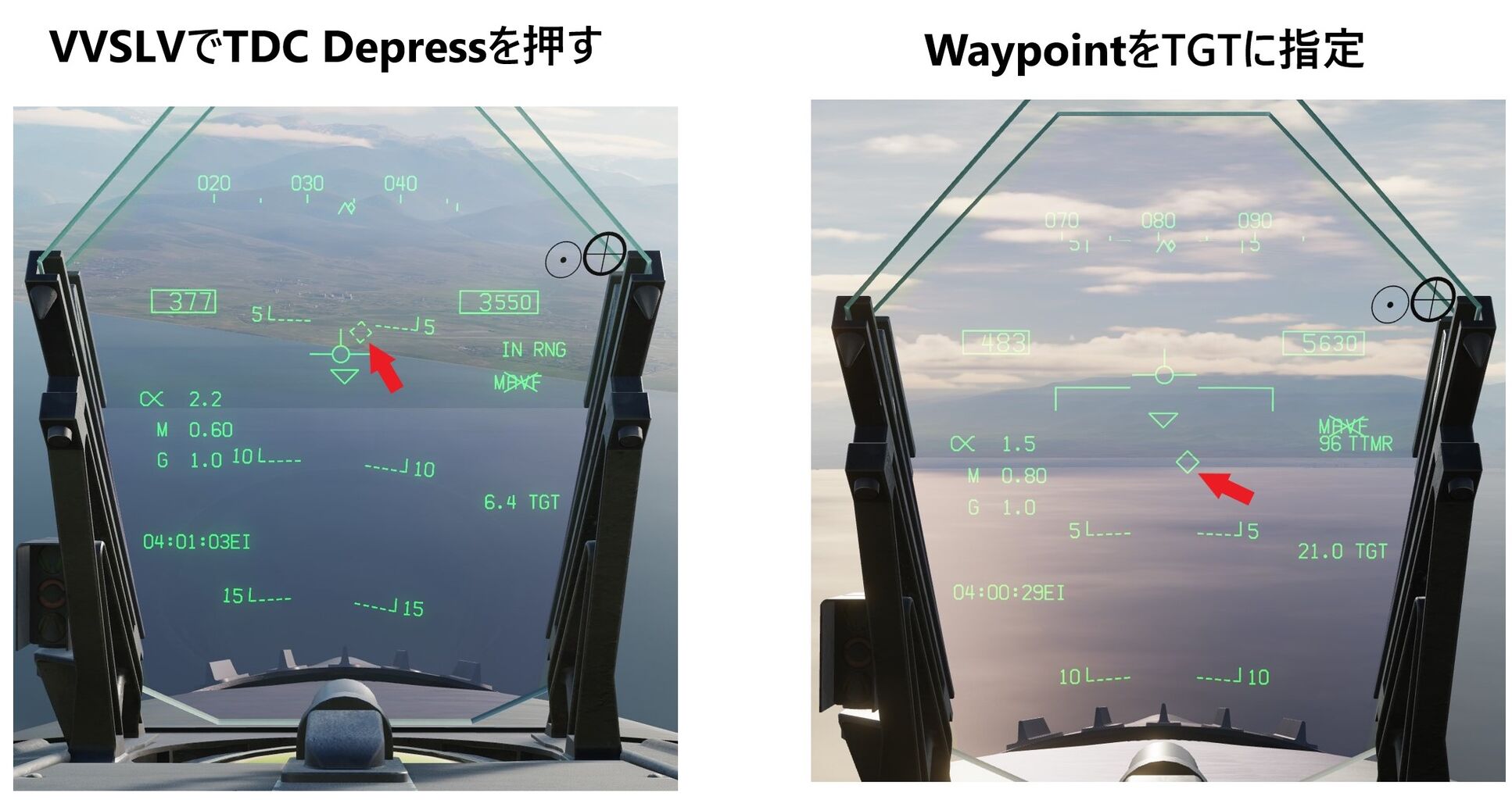 DCS World F/A18-C 【トレーニング】Targeting POD / ATFLIR : 知識ゼロから始めるDCS World