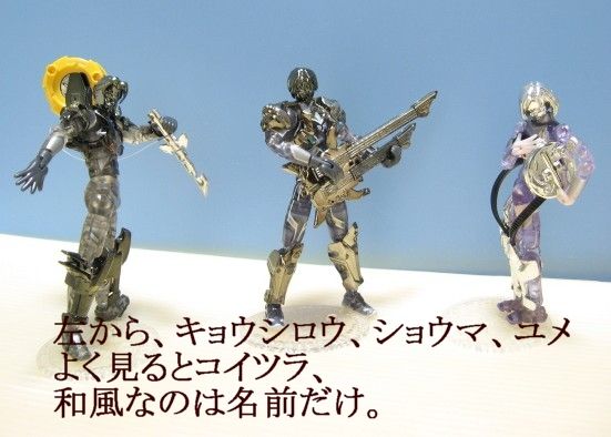 ミクロ歴史館その16・アサシンフォース＆アクロイヤーXADO