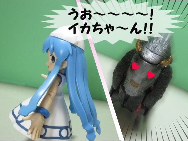 イカ娘～組まなイカ？～＆ミニイカ娘マスコット : 玩具劇場ガン