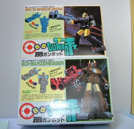 Yahoo!オークション - プラモデル アオシマ BBガンボット No.04