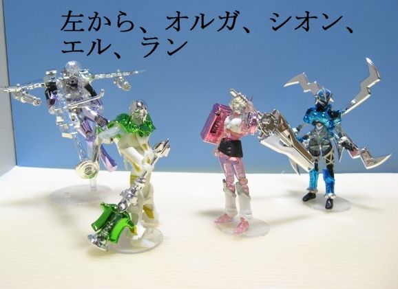 ミクロ歴史館その15・ミクロシスター : 玩具劇場ガンバランス倉庫