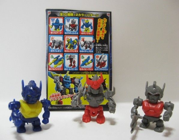 カバヤ ジョイントファイター 玩具劇場ガンバランス倉庫