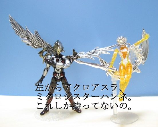 ミクロ歴史館その6・クアント限定ミクロマン : 玩具劇場ガンバランス倉庫
