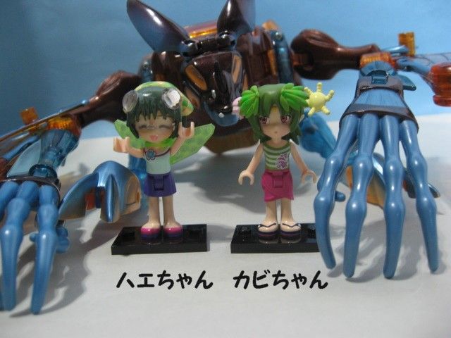 ビーストウォーズリターンズ・ナイトスクリーム : 玩具劇場ガン