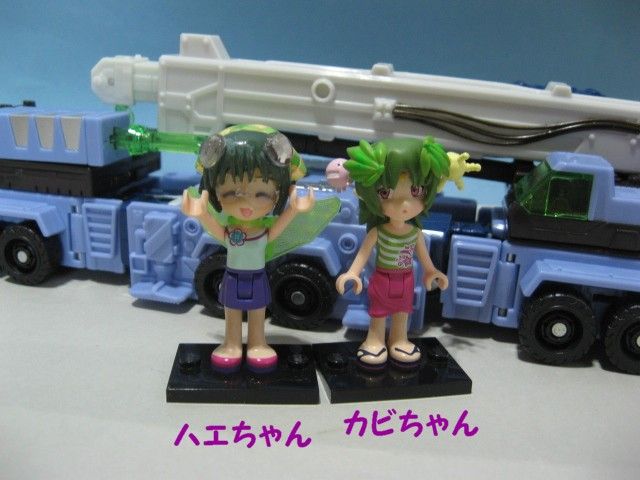 ギャラクシーフォース デモリッシャー Amazon.co.jp: Transformers Galaxy Force GD-09 Demolisher : Toys