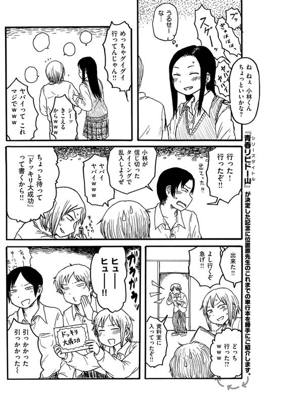 O炪DAVGQ̃V`G[V ->摜>233 