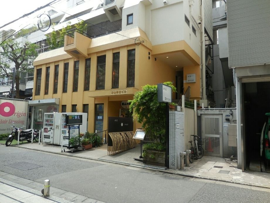 青山きくまさ 表参道 グルメシ 青山きくまさ 表参道 グルメシ