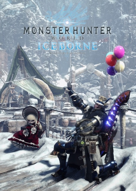 MHWIotomohunter