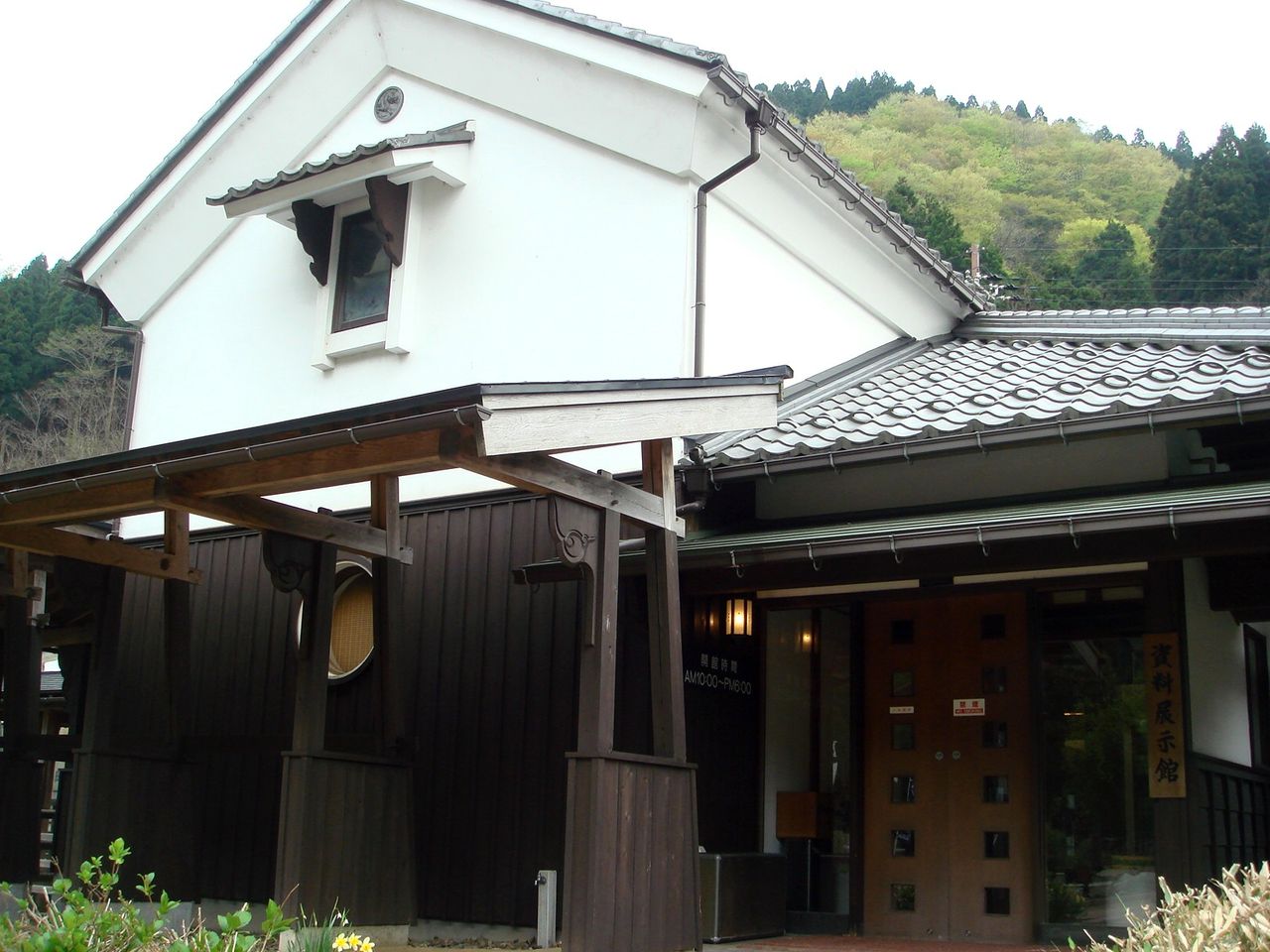 熊川駅