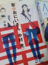 �����ˤ�����