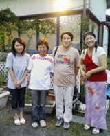 ¤ª¤Ò¤µ¤Þ¥Õ¥¡¥ß¥ê¡¼