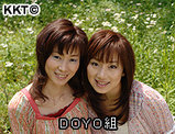 DOYO��