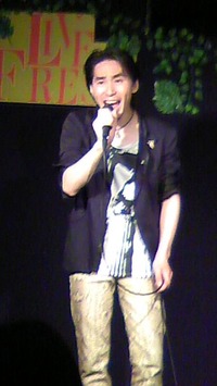 osanai