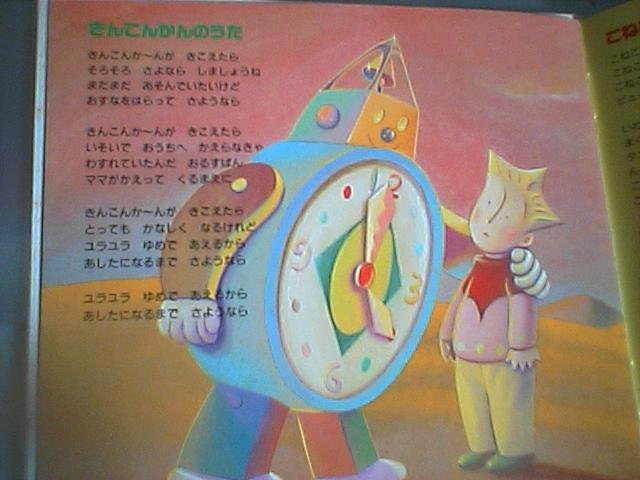 ���󤳤󤫤�