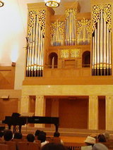 カザルスホール