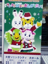 ���ޥ���