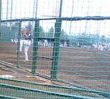 kawashima
