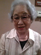 chiekosan