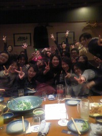 g新年会