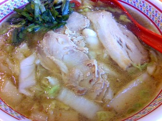 おいしいラーメン