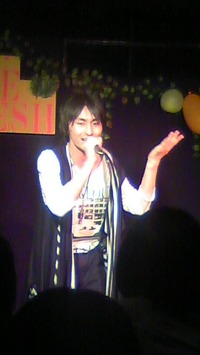 masaya