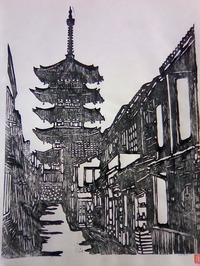 八坂の塔