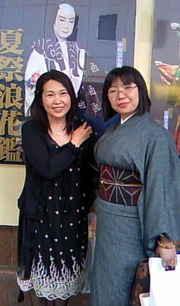miiko&miro