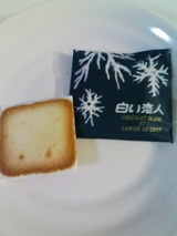 ���ߤ䣲