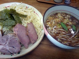 はじめ