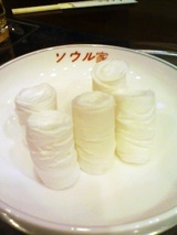 oshib