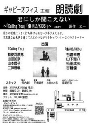 t02200311_0595084211132961194