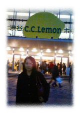 CCLemon hall