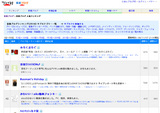 mirokublog