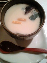 ÃãÏÒ¾ø¤µ¤ì