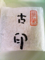 �Ű���ʤ�