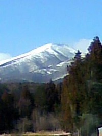 安達太良山