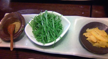 ��̣���󤿤�