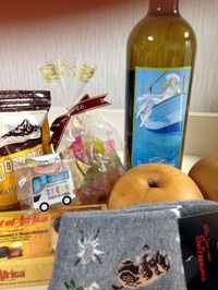 ���ߤ䤿��m(_ _)m