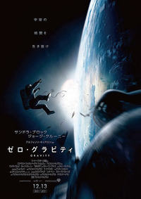 poster2