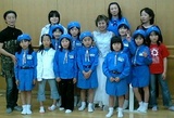 gotenba girl