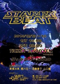 o0665092413154402076