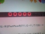 8000Hits!